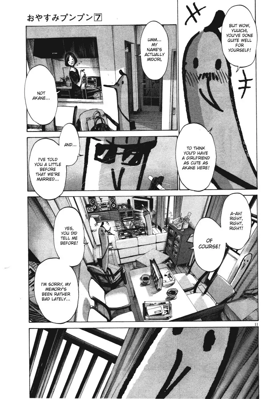 Oyasumi Punpun Chapter 68 14